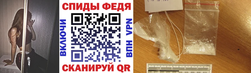 Амфетамин Розовый Коряжма