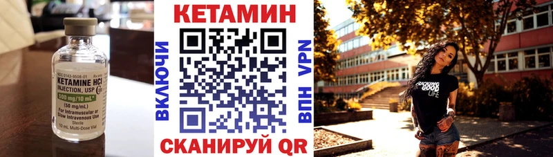дарнет шоп Коряжма OMG рабочий сайт Кетамин ketamine