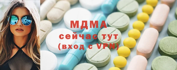 прущие крисы Балахна