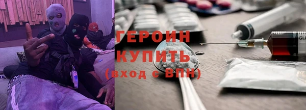 прущие крисы Балахна