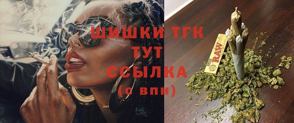 сатива Белокуриха