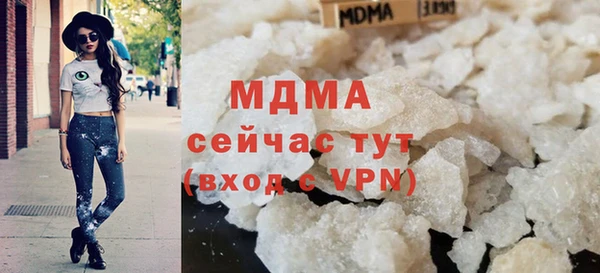 ALPHA-PVP Баксан