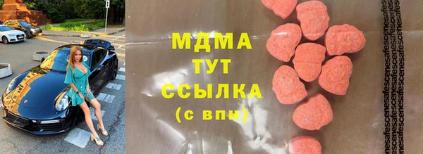 МДПВ Беломорск