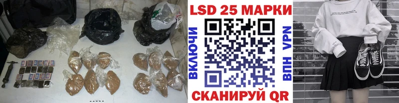 Лсд 25 экстази кислота  Коряжма 