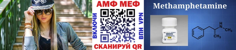 Первитин витя  Коряжма 