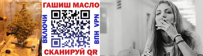 сколько стоит  Коряжма  Дистиллят ТГК Wax 